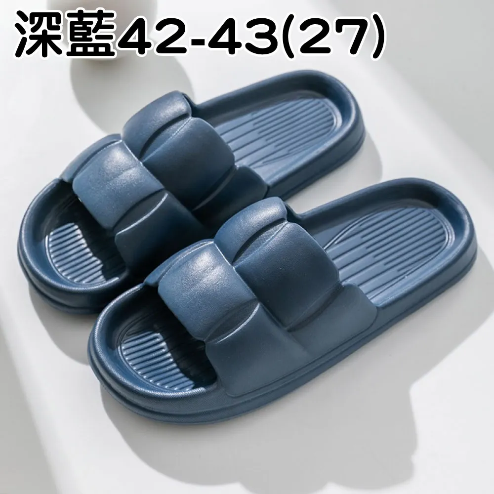 EVA厚底奶油拖鞋-女款粉色(26) 歷史價格詳細信息