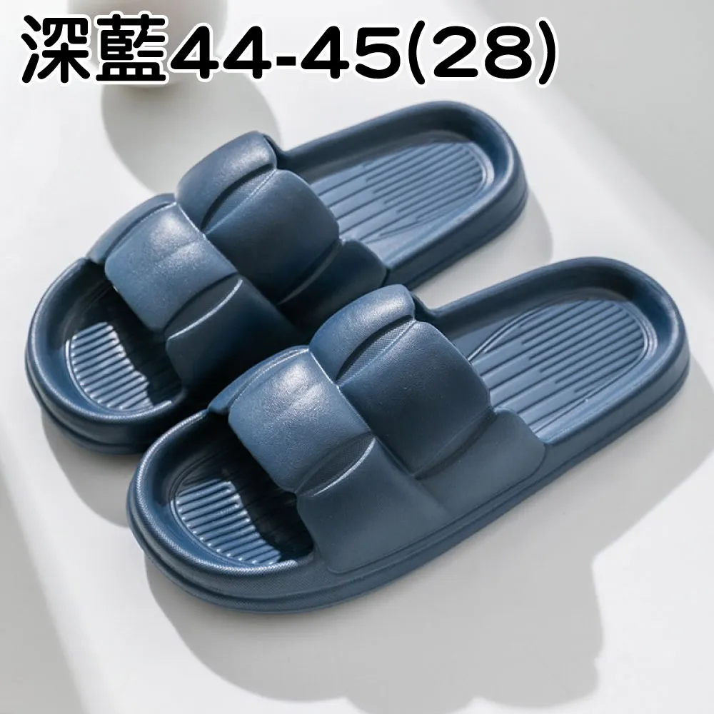 EVA厚底奶油拖鞋-女款粉色(26) 歷史價格詳細信息