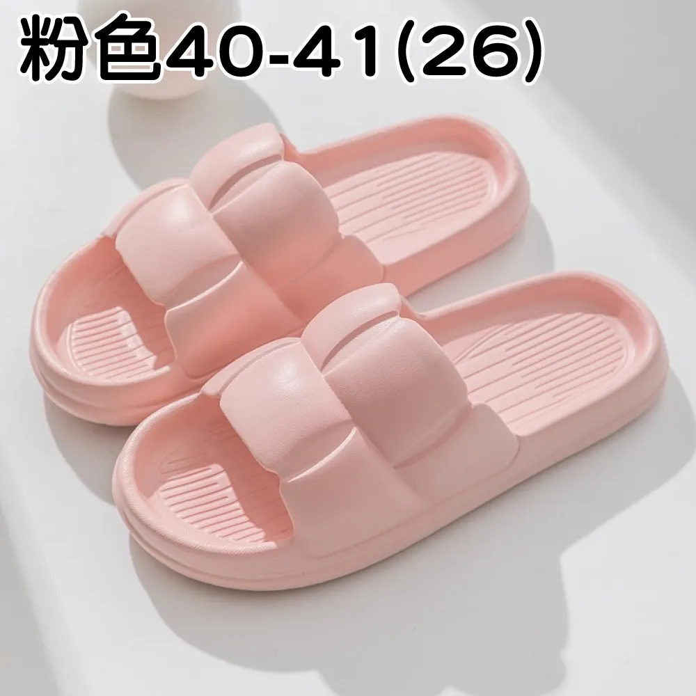 粉色奶油檯燈丹麥ins少女設計師PH3包浩斯復古飛碟北歐臥室床頭燈 歷史價格詳細信息