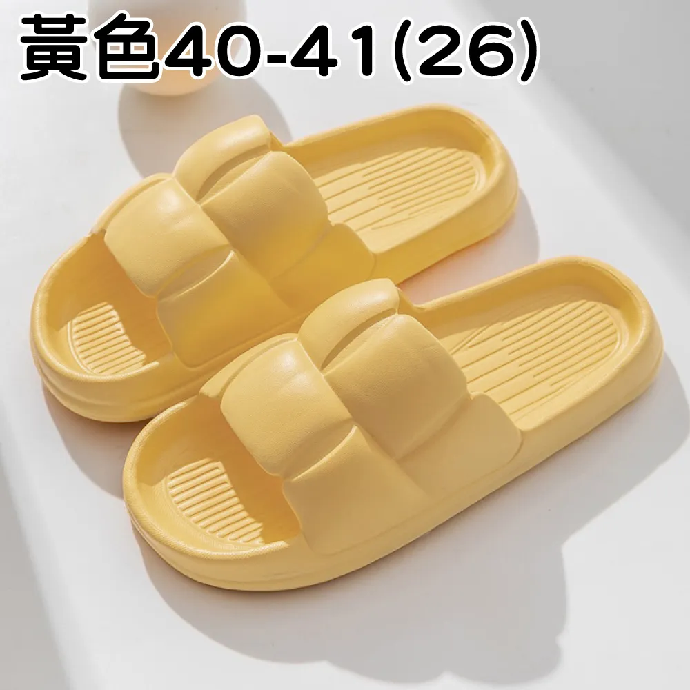 EVA厚底奶油拖鞋-女款粉色(26) 歷史價格詳細信息