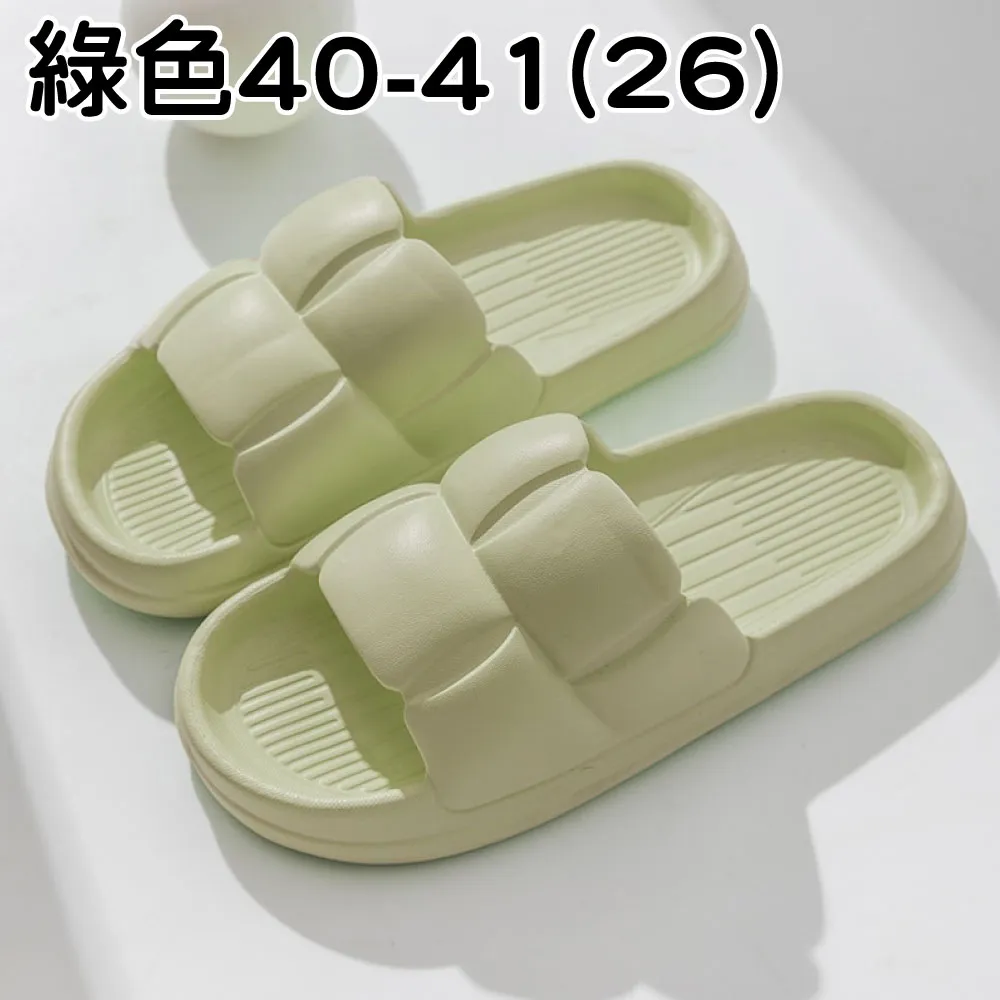 EVA厚底奶油拖鞋-女款粉色(26) 歷史價格詳細信息