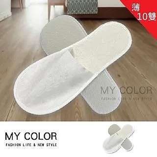 MY COLOR 旅行便攜藥品收納包 大款 【B33】 歷史價格詳細信息