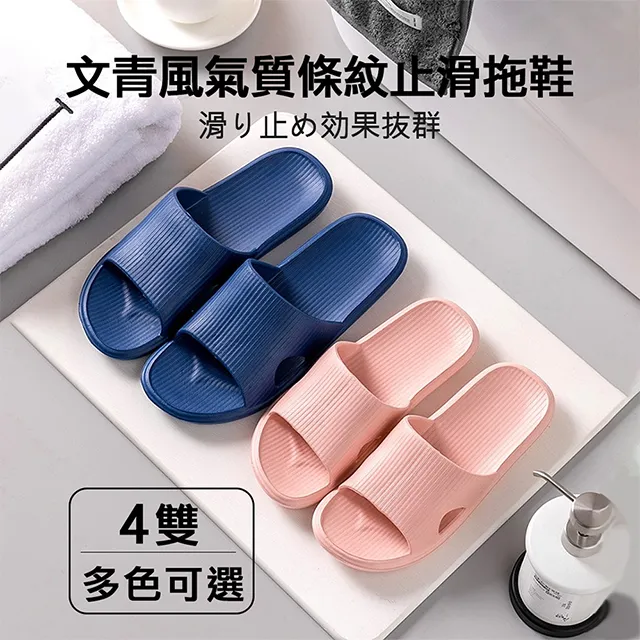 【帕格尼尼paganini】北歐風格木紋時鐘/聲控鬧鐘/濕溫度計-白光萬年曆版 歷史價格詳細信息