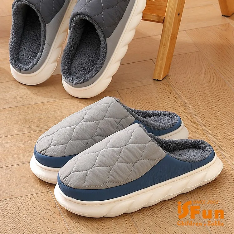 【iSFun】菱格手提＊輕奢華抽取面紙巾置物收納盒/顏色可選 歷史價格詳細信息