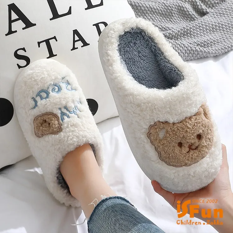 【iSFun】微笑毛蟲＊彈性嬰幼兒童保暖毛線帽+脖圍/淺黃 歷史價格詳細信息