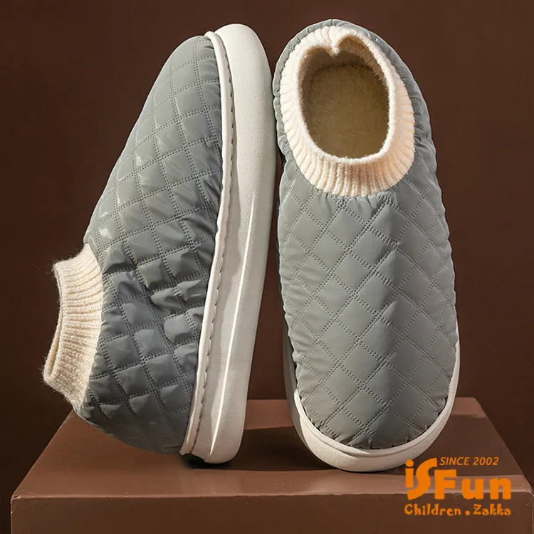 【iSFun】刷毛燈芯絨＊兒童加厚保暖鴨舌帽 歷史價格詳細信息