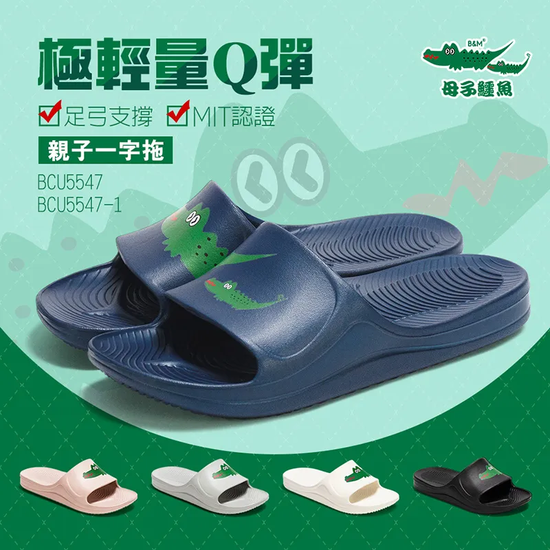 多款任選！超彈力通用沙發套-雙人 附枕套+泡棉棍 歷史價格詳細信息