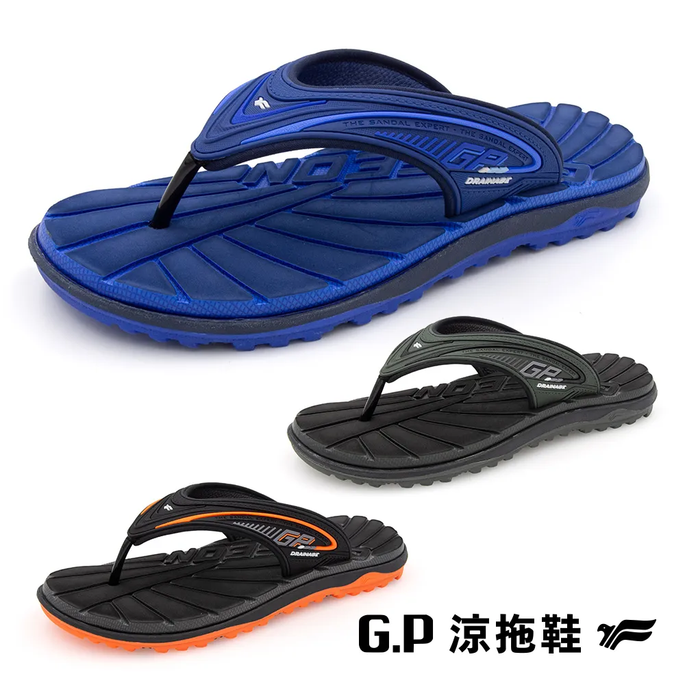 【G.P 中性經典舒適夾腳拖鞋】G3785-60 軍綠色 (SIZE:36-44 共三色) 歷史價格詳細信息