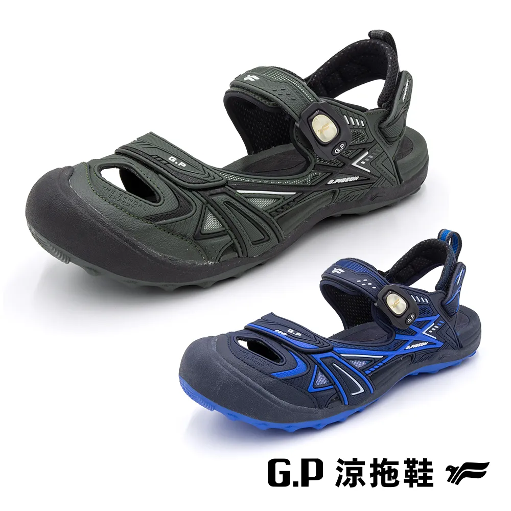 【G.P 男款戶外越野護趾鞋】G2393M-60 軍綠色 (SIZE:39-44 共二色) 歷史價格詳細信息