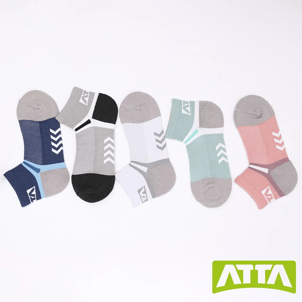 ATTA 舒適幾何紋室外拖鞋 粉 1181015 女鞋 歷史價格詳細信息
