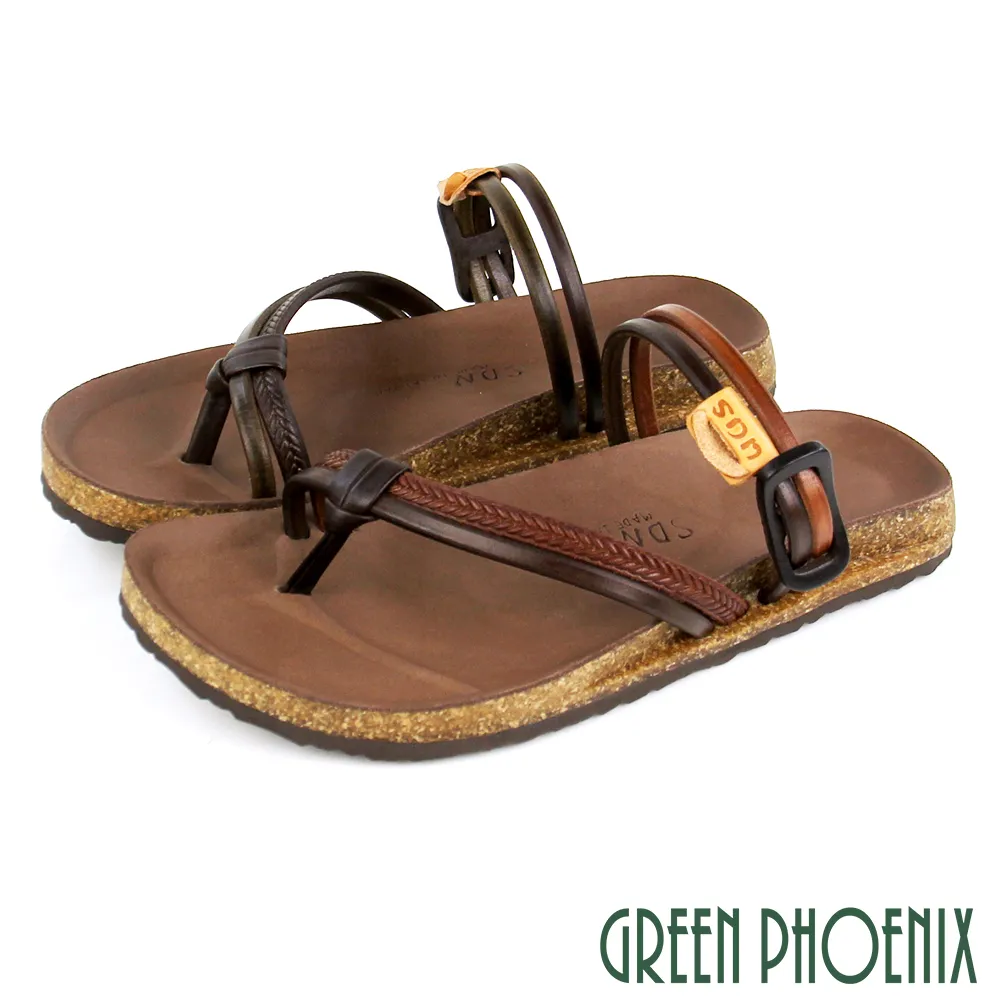 台灣製 編織鞦韆 玉米葉繩│鸚鵡鞦韆啃咬玩具 小型中小型中型鳥《寵物鳥世界》YU124 YU125 YU126 歷史價格詳細信息