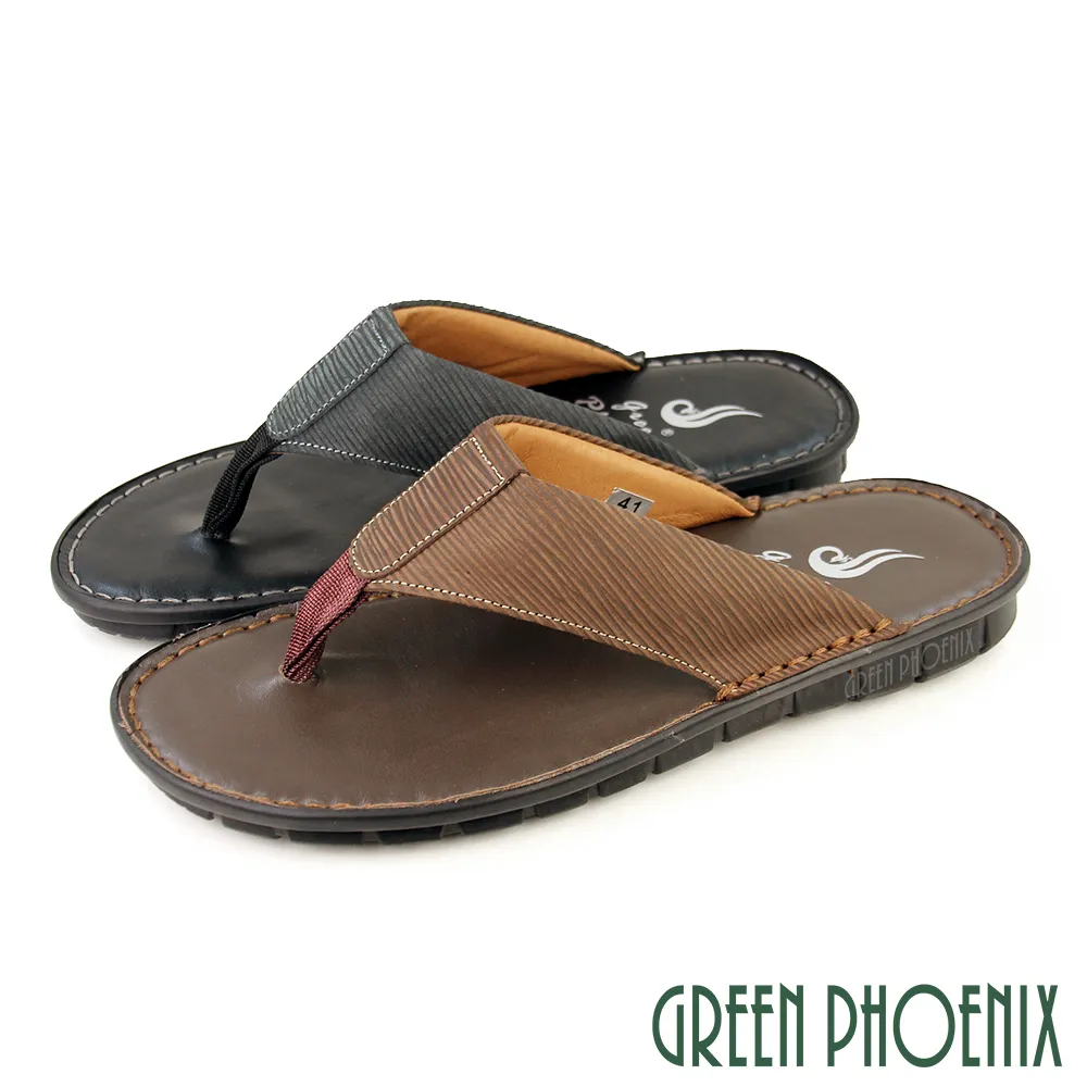 【GREEN PHOENIX】一字竹節造型金屬皮革壓紋義大利胎牛皮平底福樂鞋-女款 國際精品 U28-2B603 歷史價格詳細信息