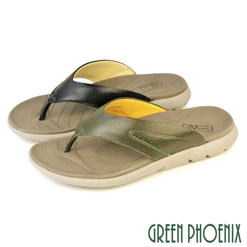 【GREEN PHOENIX 】男鞋 拖鞋 全真皮 牛皮 吸震減壓 手縫 厚底 台灣製T12-18022 歷史價格詳細信息