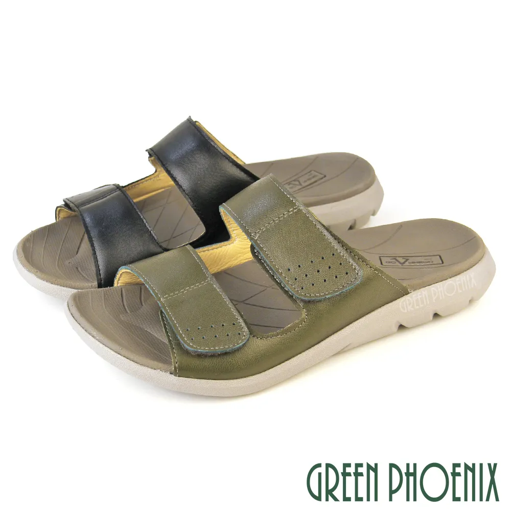 【二手】男童拖鞋 鞋長16公分 台灣製 適合1-3歲兒童 歷史價格詳細信息