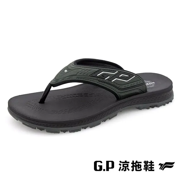 【G.P 】NewType 兒童涼拖鞋 G1627B-23 寶藍色 (SIZE:32-36 共二色) 歷史價格詳細信息