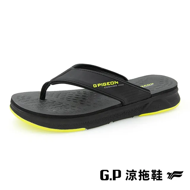 男鞋黑綠腳趾白藍鴛鴦鞋高筒鞋男1籃球鞋塞爾蒂克變色龍 歷史價格詳細信息