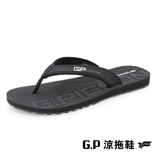 G.P(男)極簡風運動休閒直套拖鞋 男鞋-橘色 歷史價格詳細信息