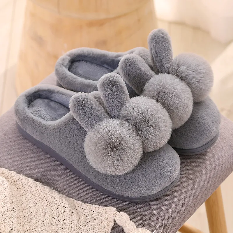 【Amoscova】兔兔拖鞋-藍灰(1618) 歷史價格詳細信息