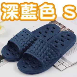 【Lassley蕾絲妮】88度Q彈鏤空排水室內拖鞋/浴室拖鞋-粉色L 歷史價格詳細信息