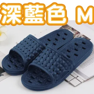 【Lassley蕾絲妮】88度Q彈鏤空排水室內拖鞋/浴室拖鞋-粉色L 歷史價格詳細信息