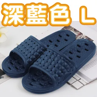 【Lassley蕾絲妮】88度Q彈鏤空排水室內拖鞋/浴室拖鞋-粉色L 歷史價格詳細信息