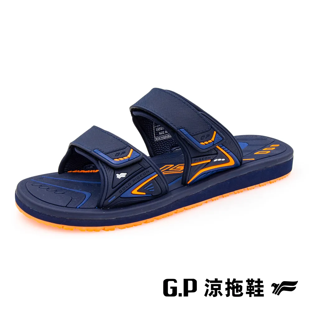 【G.P】男款高彈性舒適雙帶拖鞋 G3759M-10 黑色 (SIZE:40-44 共三色) 歷史價格詳細信息