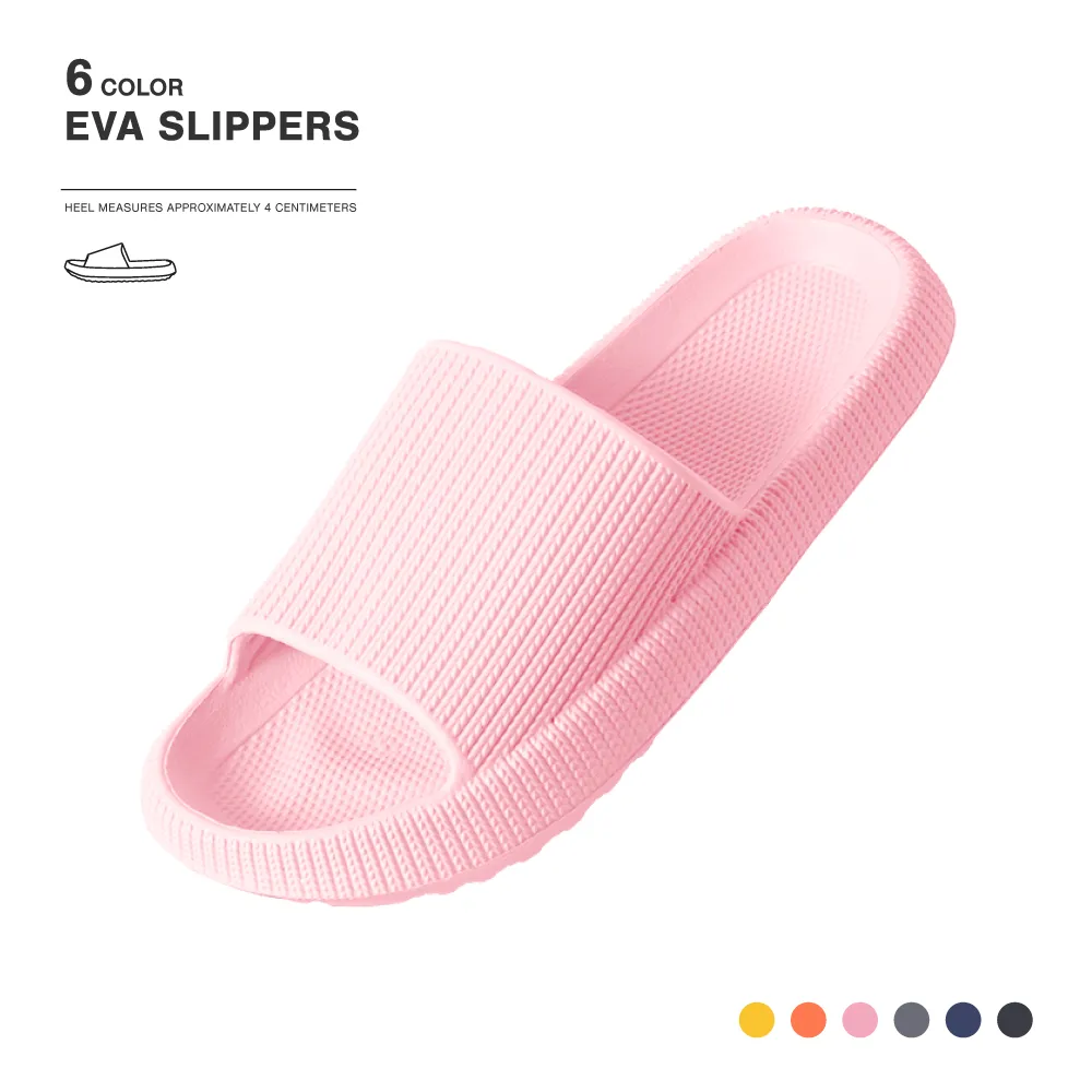 《厚底舒適》居家防水拖鞋 室內拖鞋 防滑 透氣 浴室 室外 男女 - 暗夜黑 歷史價格詳細信息