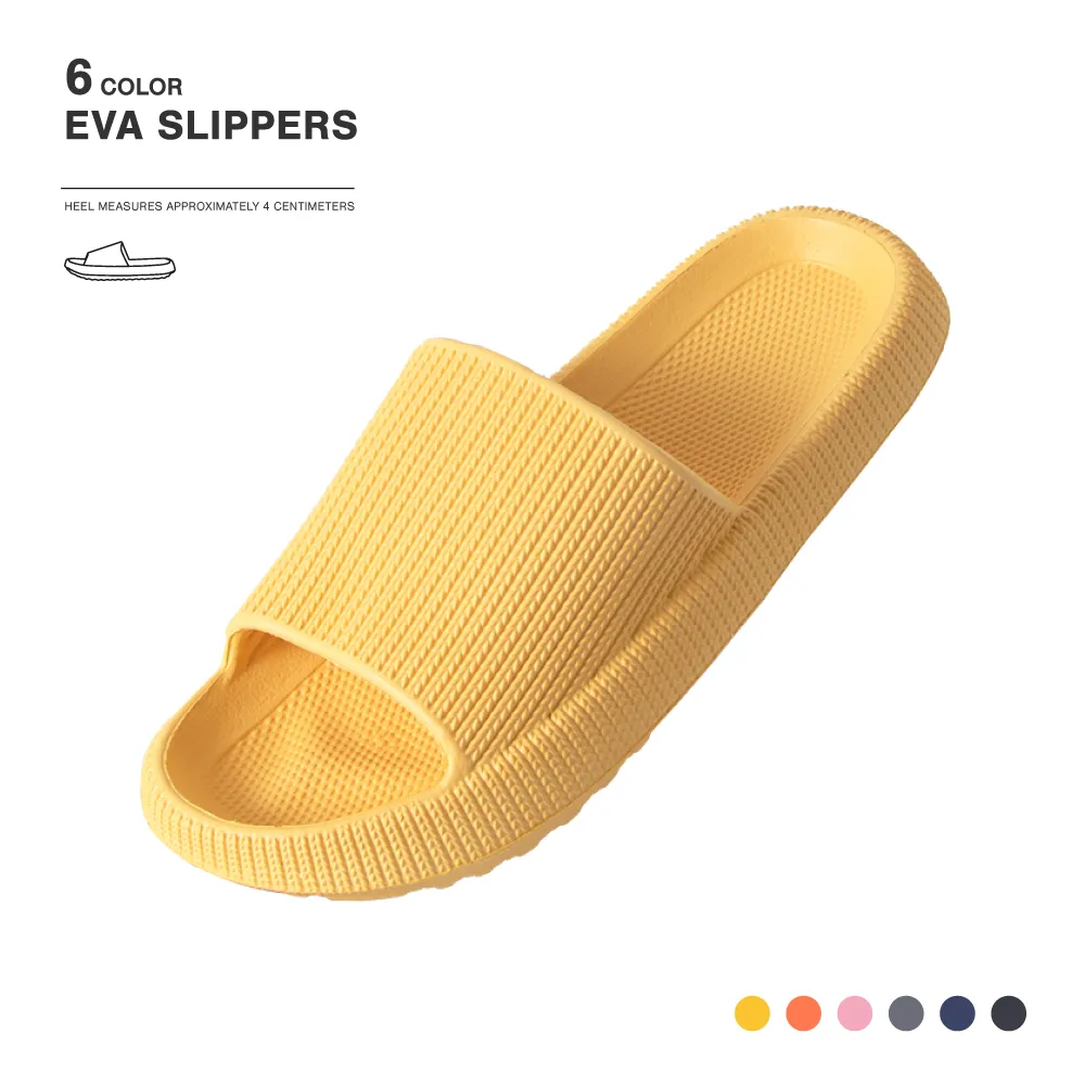 《厚底舒適》居家防水拖鞋 室內拖鞋 防滑 透氣 浴室 室外 男女 - 暗夜黑 歷史價格詳細信息