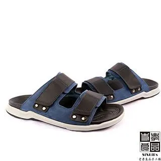 寺孝良品 真皮魔鬼氈涼鞋 灰 歷史價格詳細信息