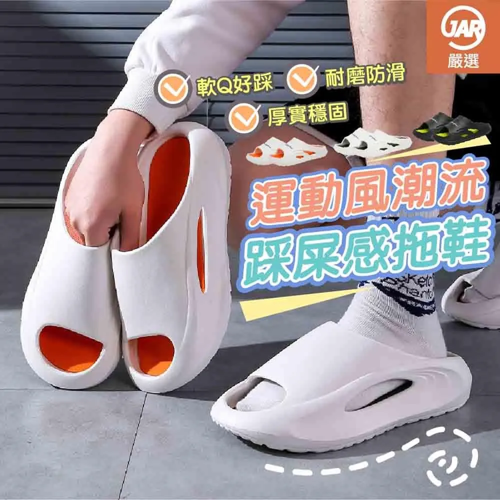 【JAR嚴選】運動健身速乾機能顯瘦背心 歷史價格詳細信息