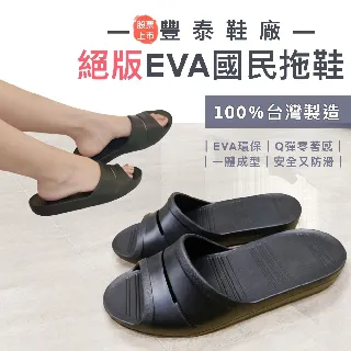 台灣製 / 止滑足弓五趾短襪【1雙組】運動襪 / 女襪 / 五指襪 / 現貨 / 精梳棉/ AMG862【FAV】 歷史價格詳細信息