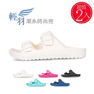 【好棉嚴選】台灣製 冰涼感紗 男內褲四角褲平口褲(冰絲冰紗抗UV紫外線吸濕排汗快乾速乾爽透氣抑抗菌除臭) 歷史價格詳細信息