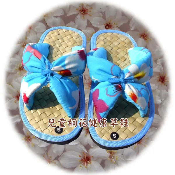 【任選】兒童*和風花漾手工草編拖鞋-粉紅色夾腳-28S 歷史價格詳細信息