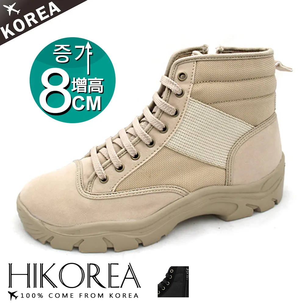 空運 正韓 後背性感蕾絲亮片毛衣 歷史價格詳細信息