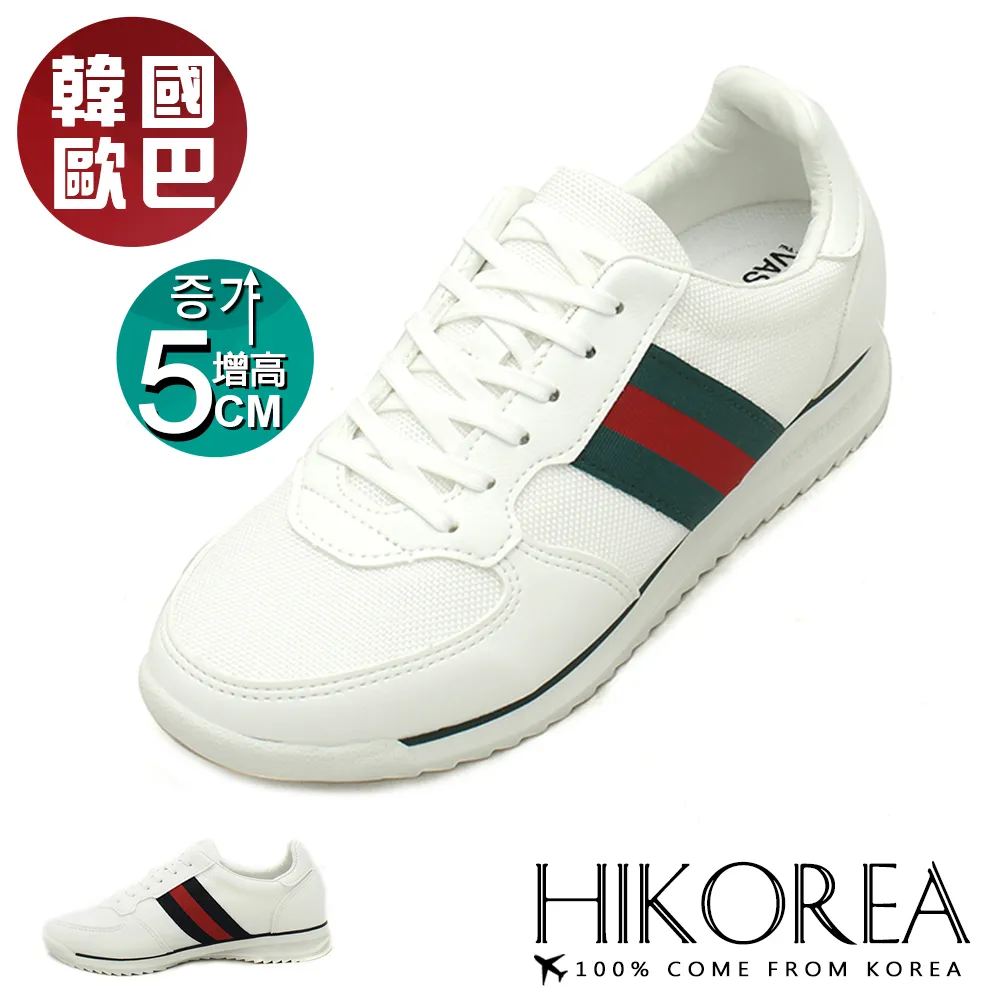 HIKOREA 韓國空運/正韓製 韓國精品手作真皮隱形紳士增高皮鞋現貨+預購【8-9019】尖頭皮鞋 增高7cm 歷史價格詳細信息