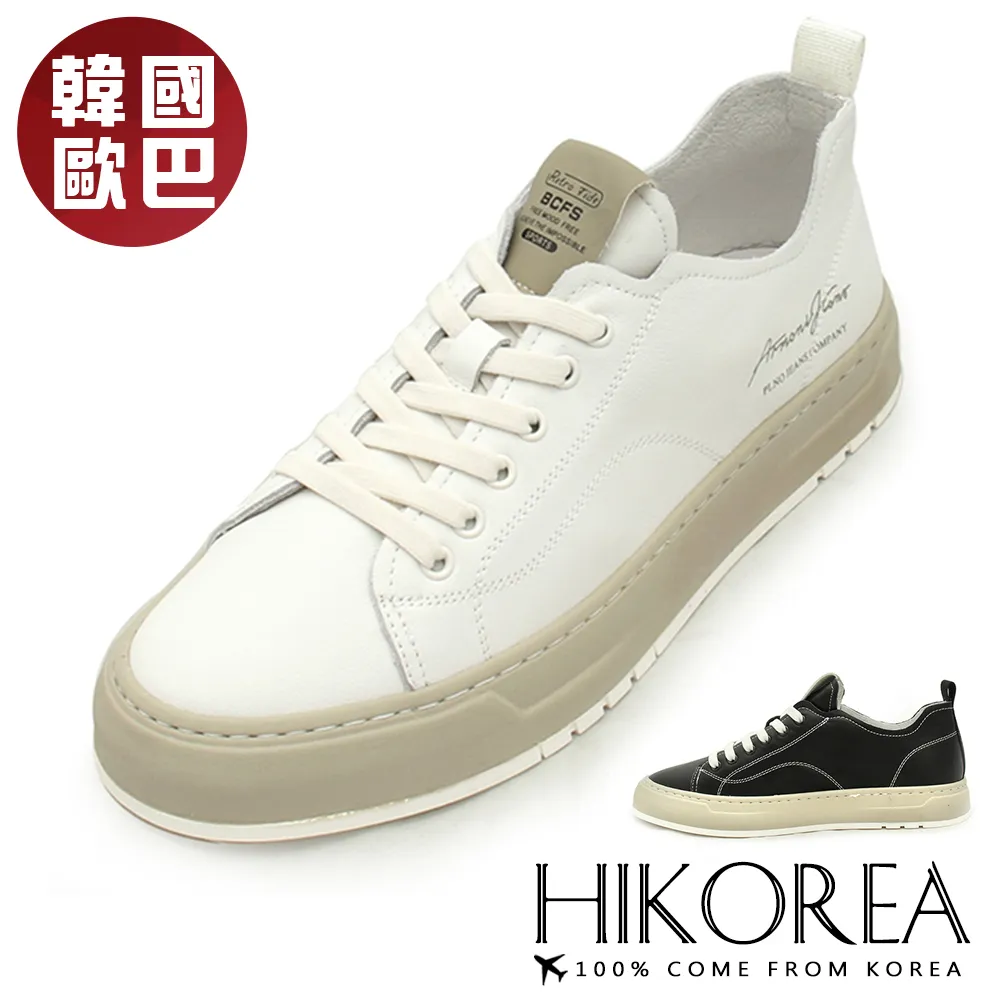 HIKOREA 韓國空運/正韓製 韓國精品手作真皮隱形紳士增高皮鞋現貨+預購【8-9019】尖頭皮鞋 增高7cm 歷史價格詳細信息