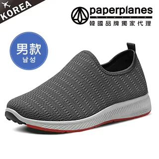【Paperplanes】正韓空運/正常版型。舒適拼接魔鬼氈情侶氣墊運動鞋(7-1408粉白/現+預) 歷史價格詳細信息
