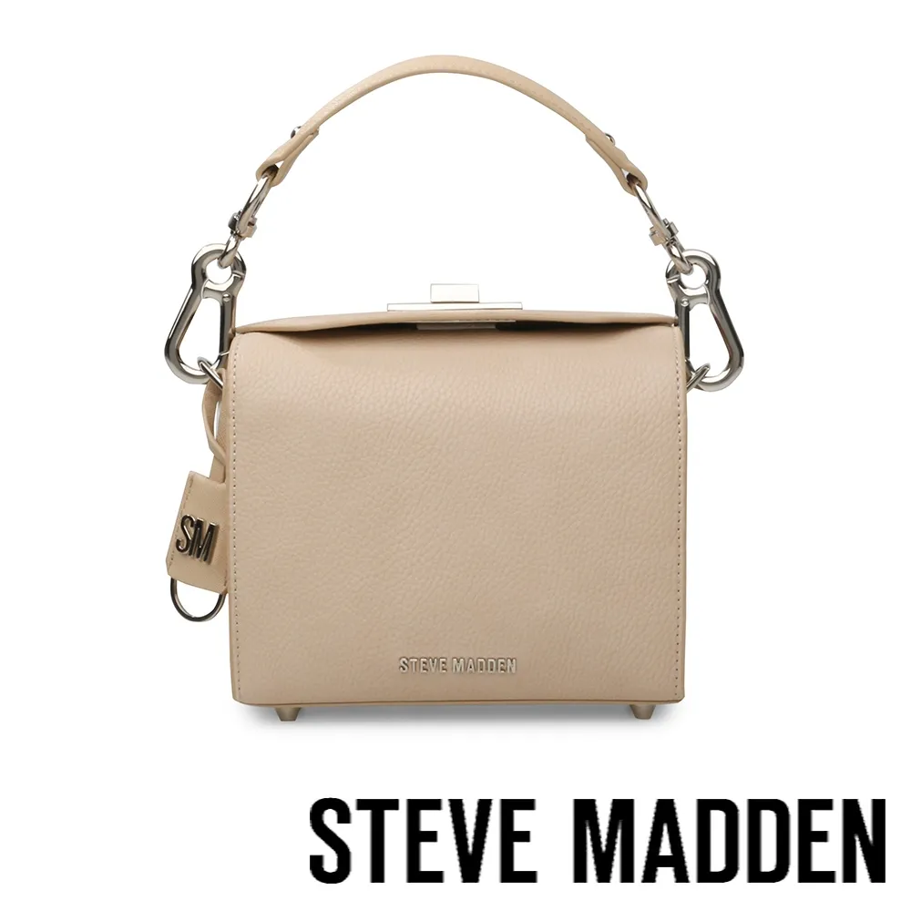 Steve Madden 杏仁白 麻將包 BURGENT 子母包 側背包【70041】 歷史價格詳細信息