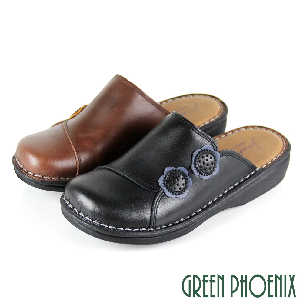 【GREEN PHOENIX 波兒德】入門款寬楦素面全真皮小坡跟上班鞋/面試鞋U23-20235 歷史價格詳細信息