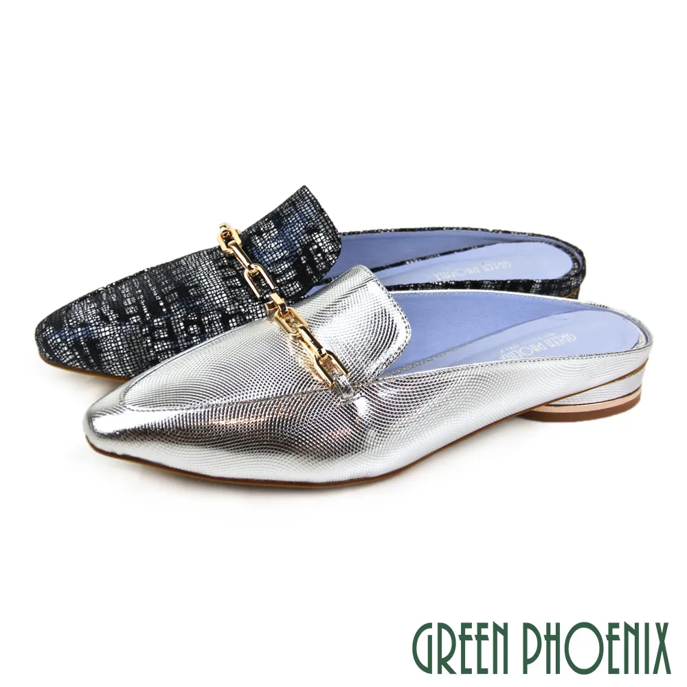 牛皮製仿駝鳥皮紋手拿、肩背包 歷史價格詳細信息