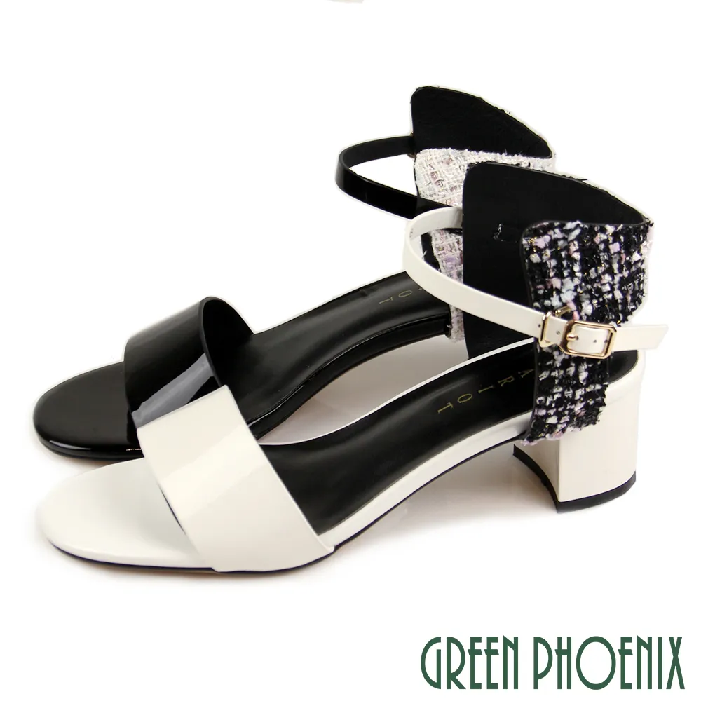 【GREEN PHOENIX 波兒德】入門款寬楦素面全真皮小坡跟上班鞋/面試鞋U23-20235 歷史價格詳細信息