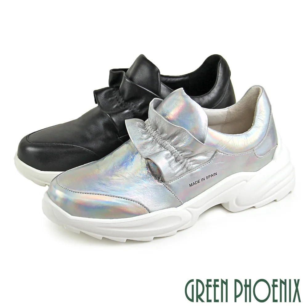 【GREEN PHOENIX 波兒德】入門款寬楦素面全真皮小坡跟上班鞋/面試鞋U23-20235 歷史價格詳細信息