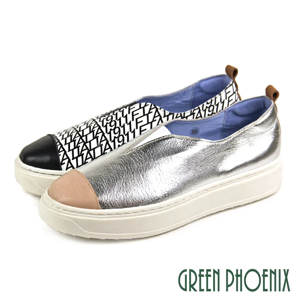 【GREEN PHOENIX 波兒德】入門款寬楦素面全真皮小坡跟上班鞋/面試鞋U23-20235 歷史價格詳細信息