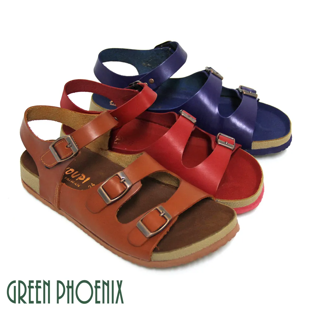 【GREEN PHOENIX 波兒德】入門款寬楦素面全真皮小坡跟上班鞋/面試鞋U23-20235 歷史價格詳細信息