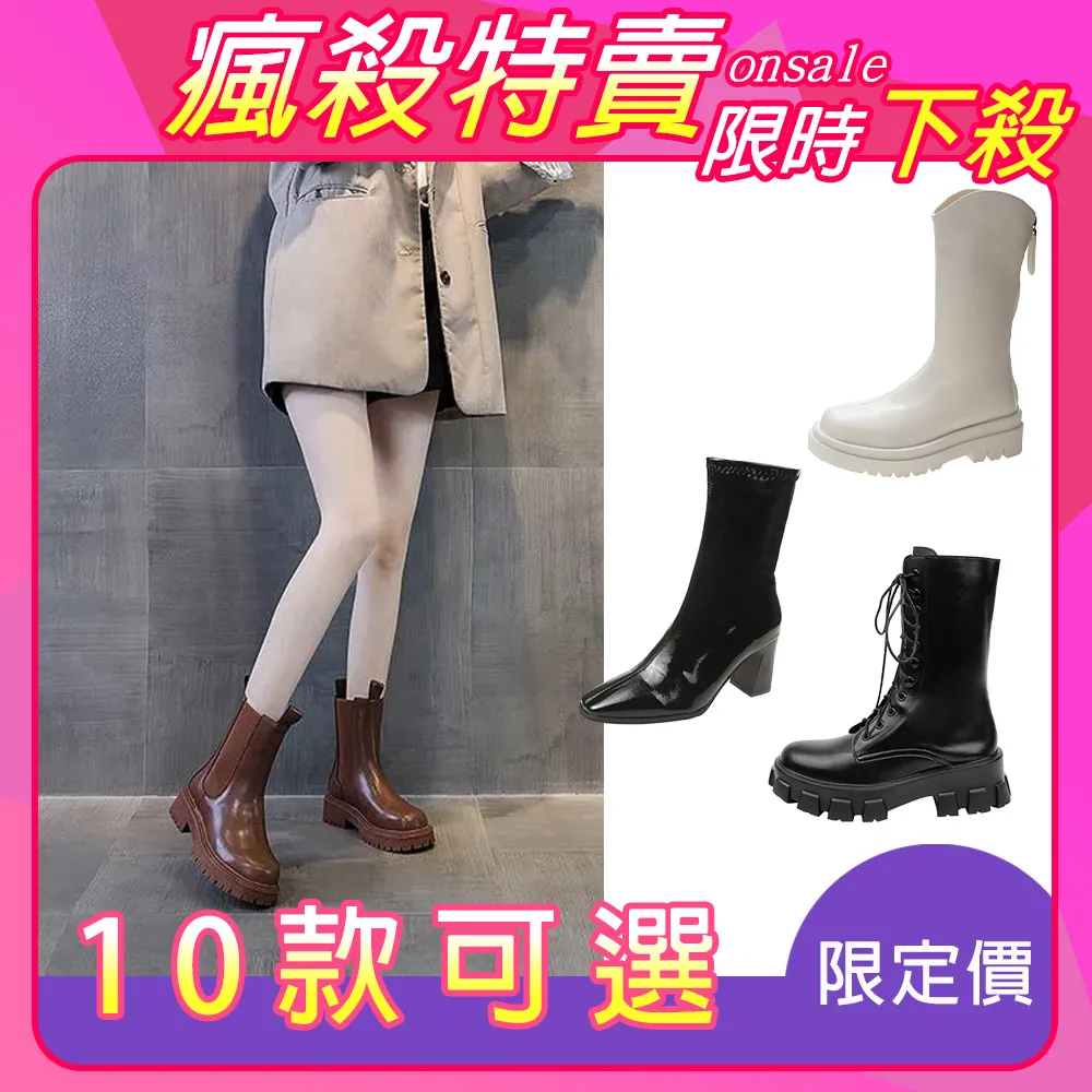 【網購獨家】日本布/日式布料/HOKKPH系列-散落的花瓶(淺黃底/100%棉) 歷史價格詳細信息