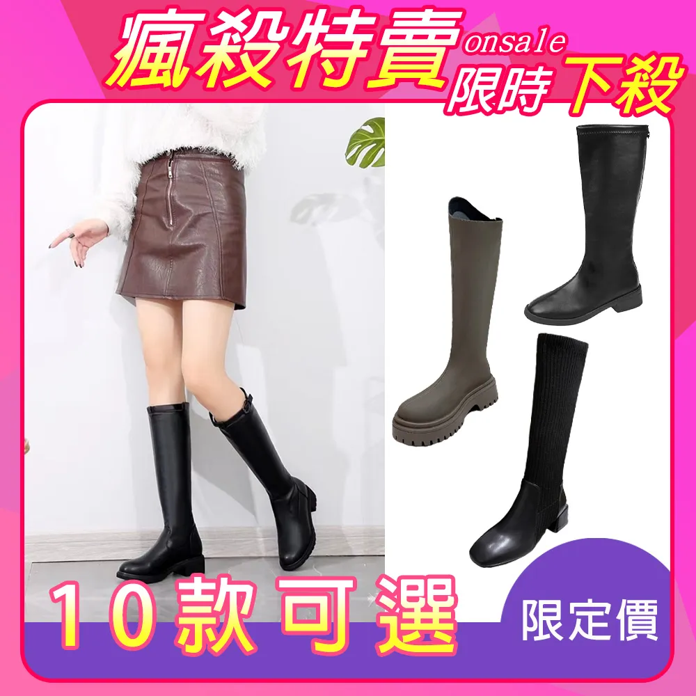 下殺-復古風加厚筆記本子16k大號膠套本小清新日記本A5簡約學*特價優惠 歷史價格詳細信息