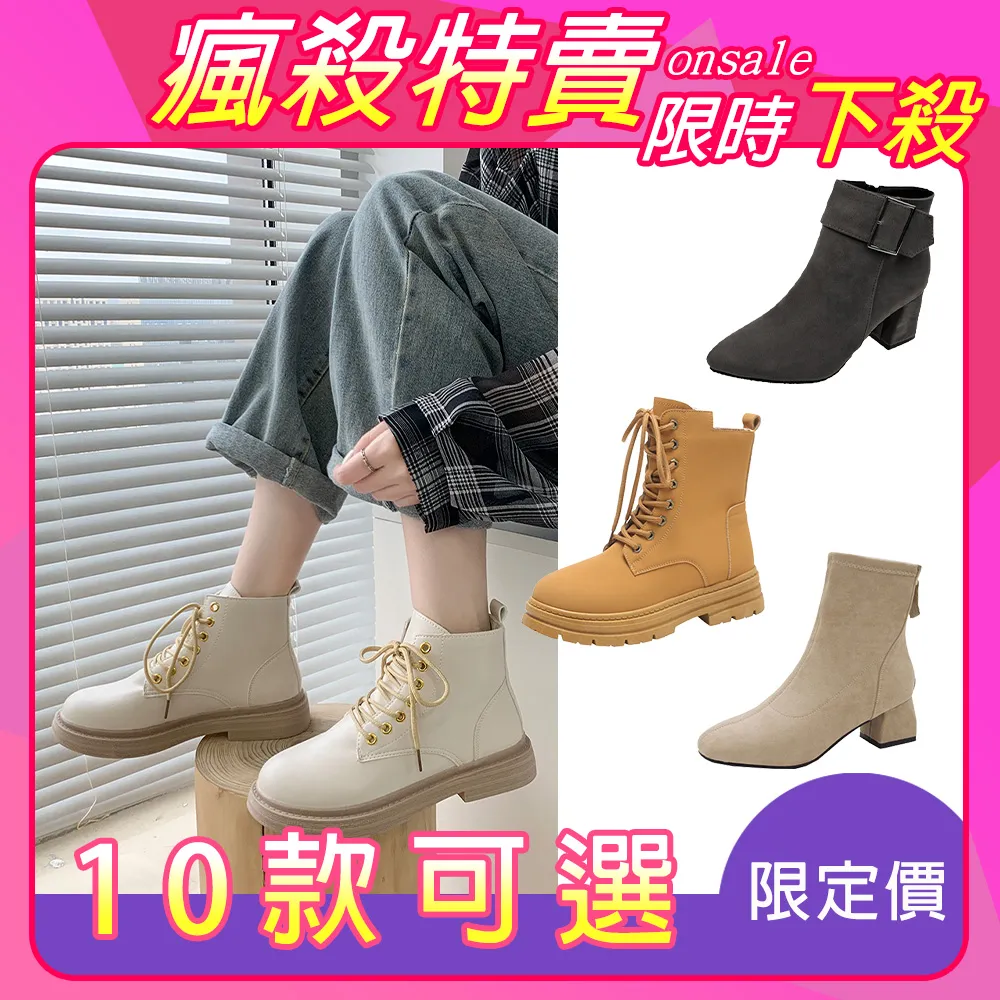 歐美風短筒雨鞋男潮防水防滑情侶戶外釣魚鞋軟底膠鞋放水洗車雨靴 歷史價格詳細信息