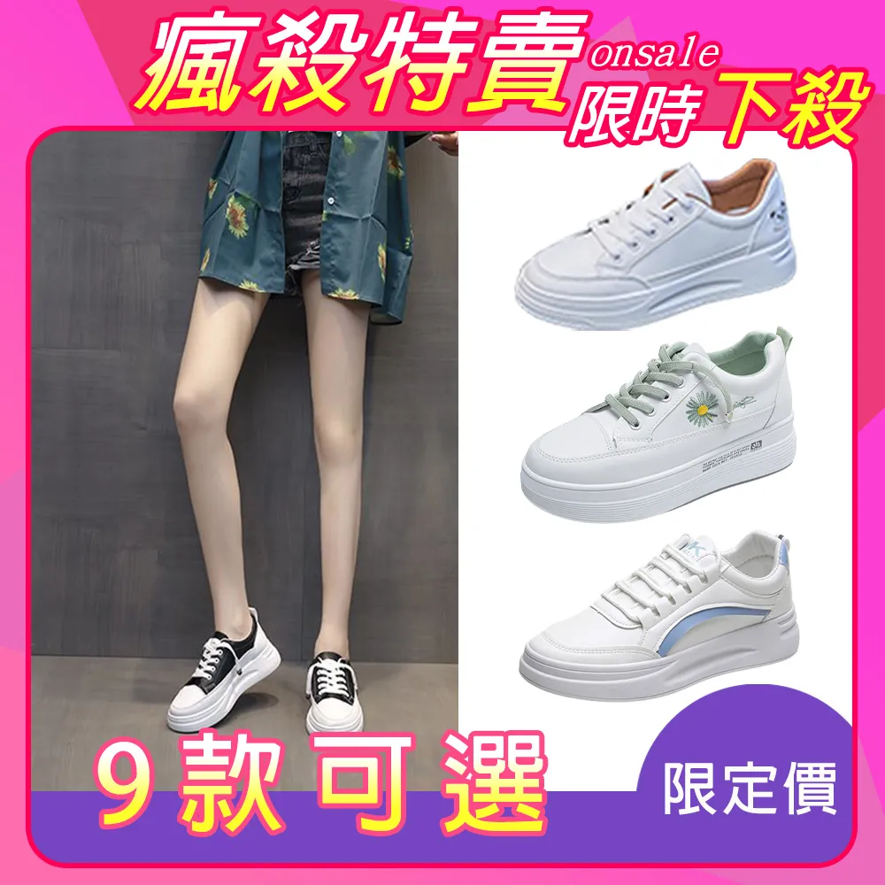 下殺-底收納家用扁平衣具服玩儲物整理箱箱塑料抽屜床式床KD875B下收納 歷史價格詳細信息