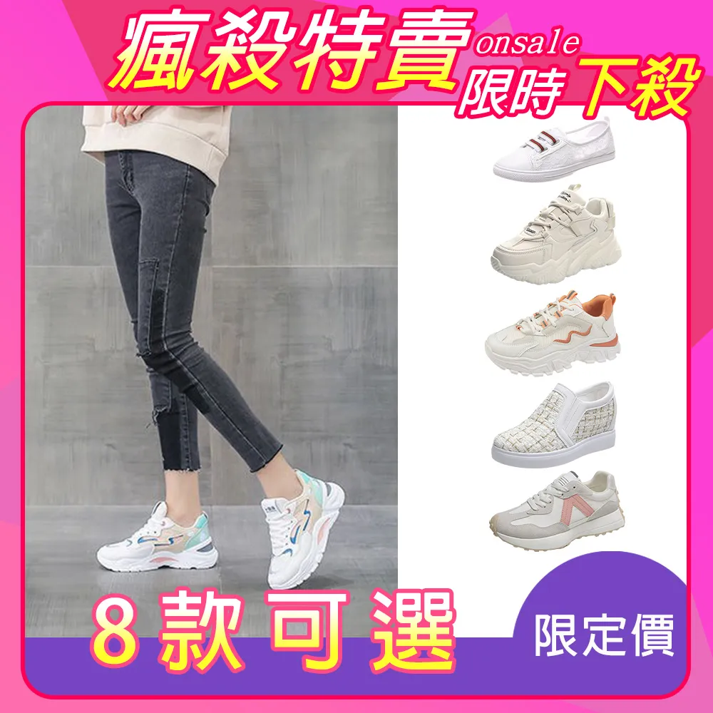 限量促銷 韓國熱銷  水晶玻璃指甲銼 指甲修型 亮甲器  磨甲 拋光保持28天晶瑩亮澤 歷史價格詳細信息