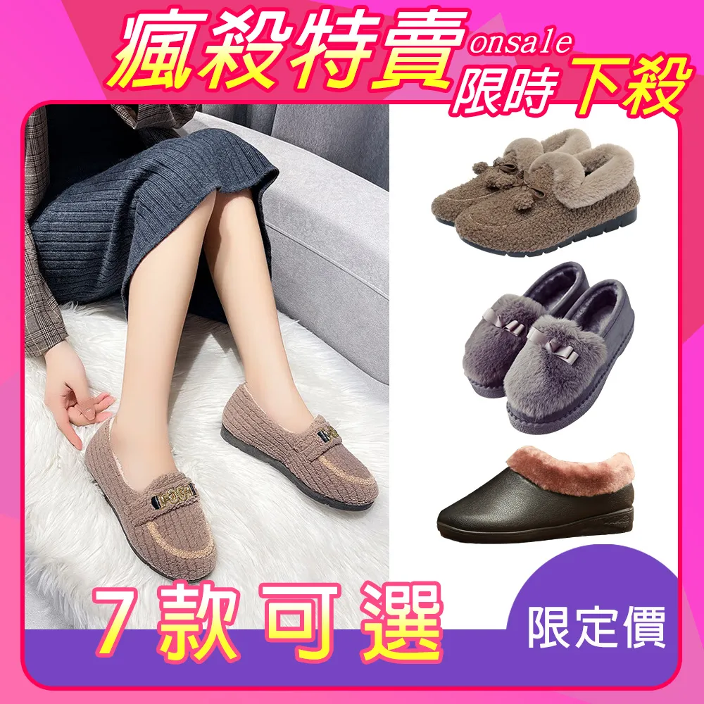 【月下獨飲】 日本 備前燒 中古 大尺寸  極致落灰15294 歷史價格詳細信息